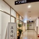 도투카츠 이미지