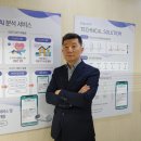 메디팜