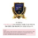 서울여성의원 이미지