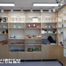 태화강관광안내소 이미지