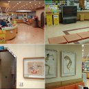 운암약국 이미지