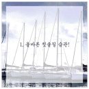 서울뿌리튼튼치과의원 이미지