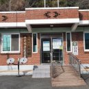 마을회관앞 이미지