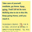 소하경희한의원 | 유비라 강사 양성과정 1회차 교육 후기 및 스터디 일지 일할때 듣기좋은노래추천