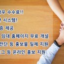 주식회사 현대렌탈케어 네이버블로그