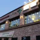 샤브향중화산점 이미지