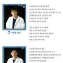 마이비산부인과의원 이미지