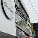 중앙카크리닉 | 당진 크리닉 전문 미용실 [찰스리헤어테크] 모발크리닉 시술 후기