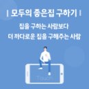 기아오토큐 화명점 이미지