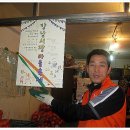 강남시장(1) 이미지