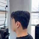 가정커트와 펌 이미지