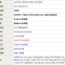 1공단로10길-2 이미지