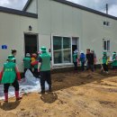 임동면행정복지센터 이미지