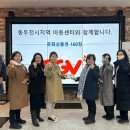 CGV동두천