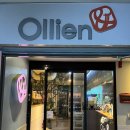 올리앤 구리점 이미지