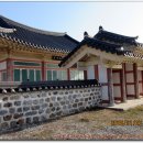 오산1리 경로당 이미지