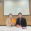 늘푸른충전소 | 북크북크님 세종 북토크에 갔다왔어요!