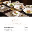 성산명가 이미지