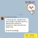 동행 | 대전웨딩홀 라도무스 9월 예식 동행 후기 소개해 드릴께요~!