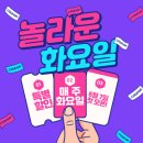 크로바양계식품 이미지
