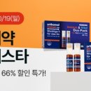 (주)솜바이오 이미지