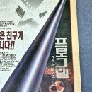 국도광고 - 영등포구 | 국도광고