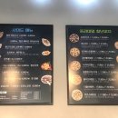 청년피자 안양동안점