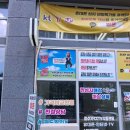 갤럭시 S25 기기변경 후기 휴대폰성지 말폰 미사점