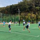 모덕족구장 이미지