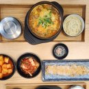 곰식당 | [성동구 성수동] 성수역 밥집 성수 곰탕맛집 성수곰식당 솔직후기