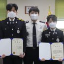 인천강화소방서 이미지