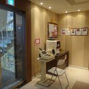 대추나무한의원 이미지