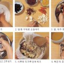 모듬 이미지