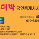 당말 경로당 네이버블로그