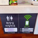 프랭크 버거 아현역점