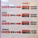 오라클헤어샵