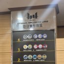 현대웰빙랜드 이미지