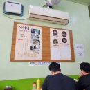 옥이네밀면칼국수 이미지