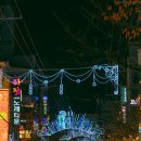 삼산디자인거리 티스토리