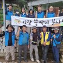남하면 안흥마을 경남도민일보