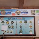 굴세상_앞 이미지