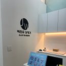 우리보청기 | 👂 우리 아버지 70대 보청기 착용 성공 후기: 박진우보청기윤소희청각센터 광주점 “생각보다 훨씬 조용...