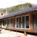 산마을민박 이미지