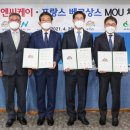 엔씨케이