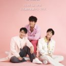 신화 - 거제시 거제남서로 5396 | 신화