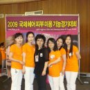 핑크라인아카데미