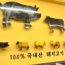 93내곡1
