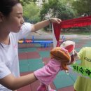 우리아이 이미지