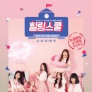 태광중학교 이미지