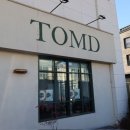 탐드 | 동탄2신도시 뇨끼 맛집 탐드 TOMD 내돈내산 후기